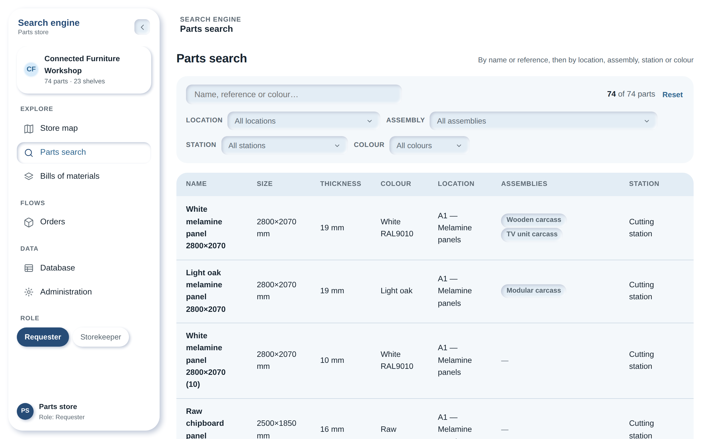 Parts search: a table filterable by location, assembly, workstation and color, with linked assemblies shown as badges